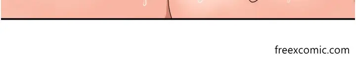 漫画《工做狂女上司》第34话第23张图