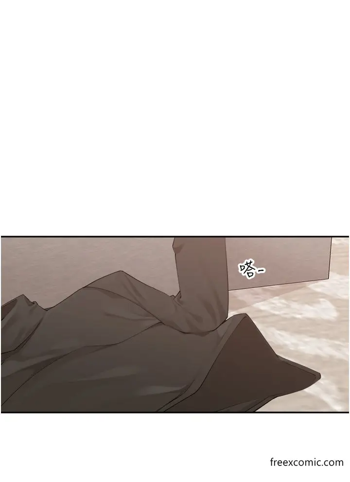 漫画《工做狂女上司》第34话第4张图