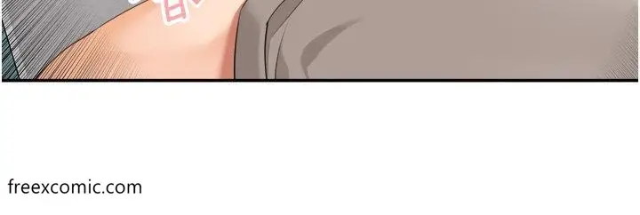 漫画《工做狂女上司》第35话第40张图