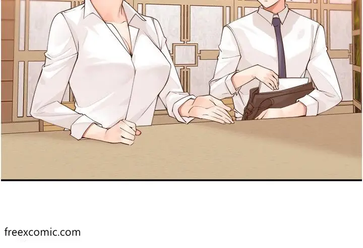漫画《工做狂女上司》第36话第26张图