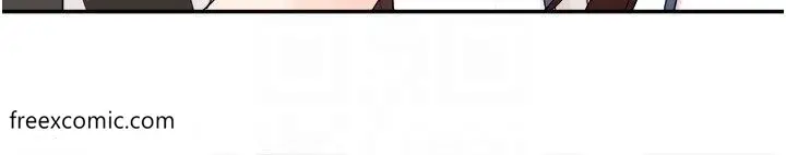 漫画《工做狂女上司》第36话第9张图
