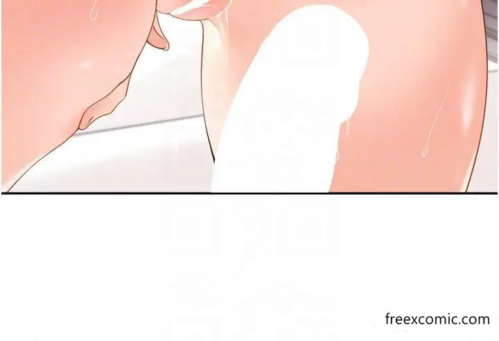 漫画《工做狂女上司》第37话第24张图
