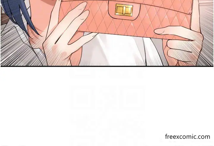 漫画《工做狂女上司》第37话第34张图
