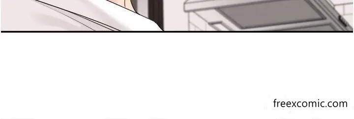 漫画《工做狂女上司》第37话第36张图