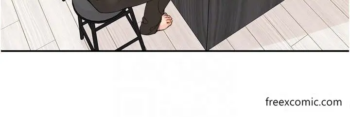 漫画《工做狂女上司》最终话第14张图