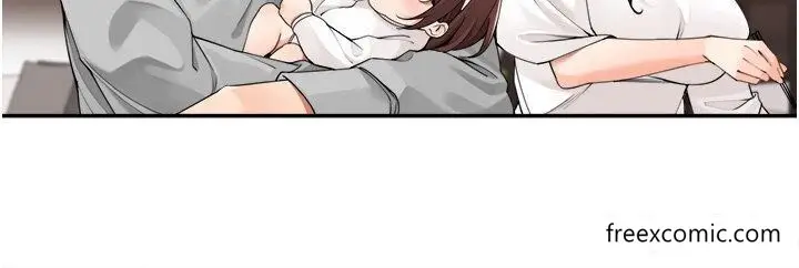 漫画《工做狂女上司》最终话第16张图