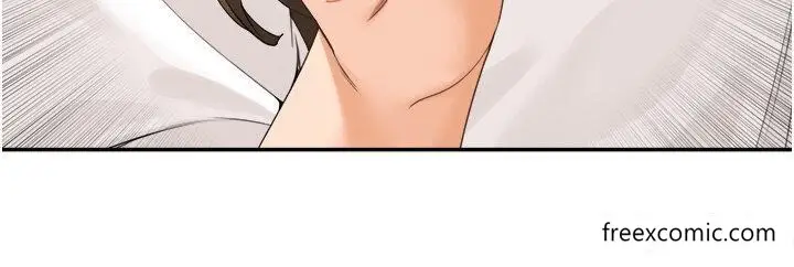 漫画《工做狂女上司》最终话第27张图