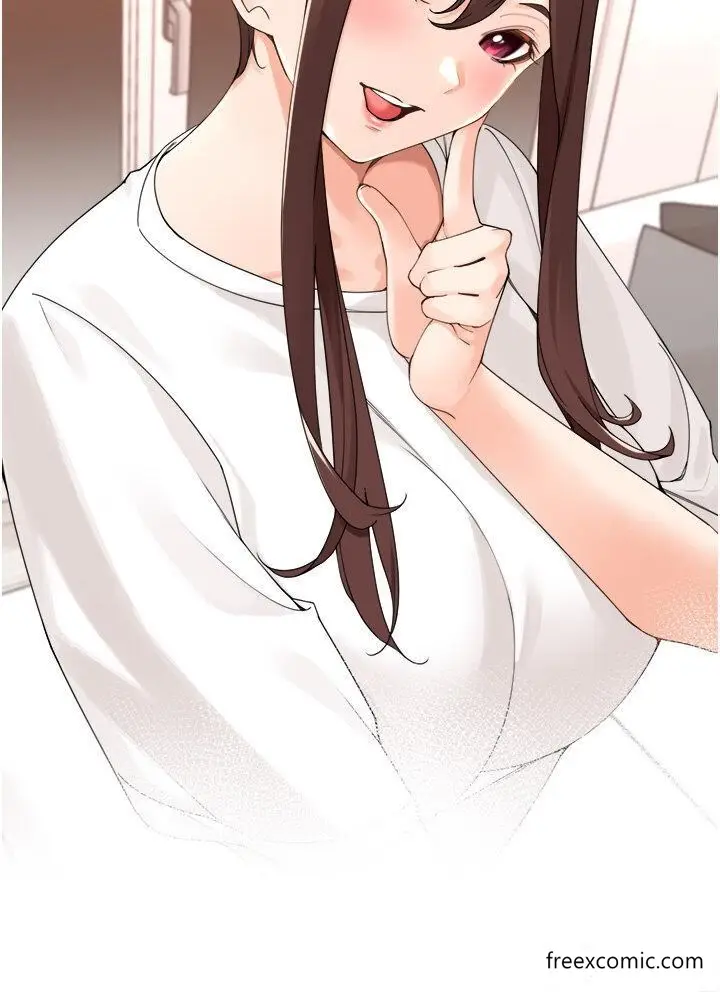 漫画《工做狂女上司》最终话第31张图