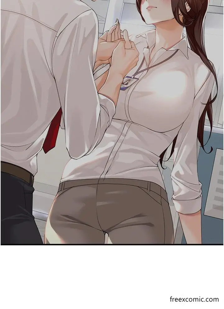 漫画《工做狂女上司》最终话第33张图