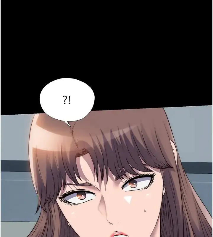 漫画《禁锢之欲》第44话第17张图