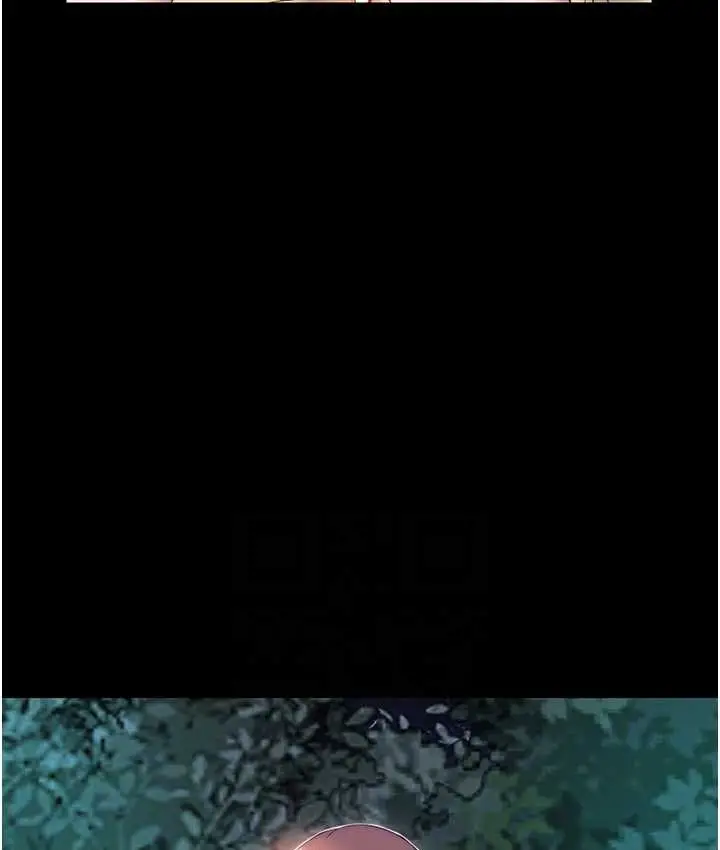 漫画《禁锢之欲》第54话第55张图