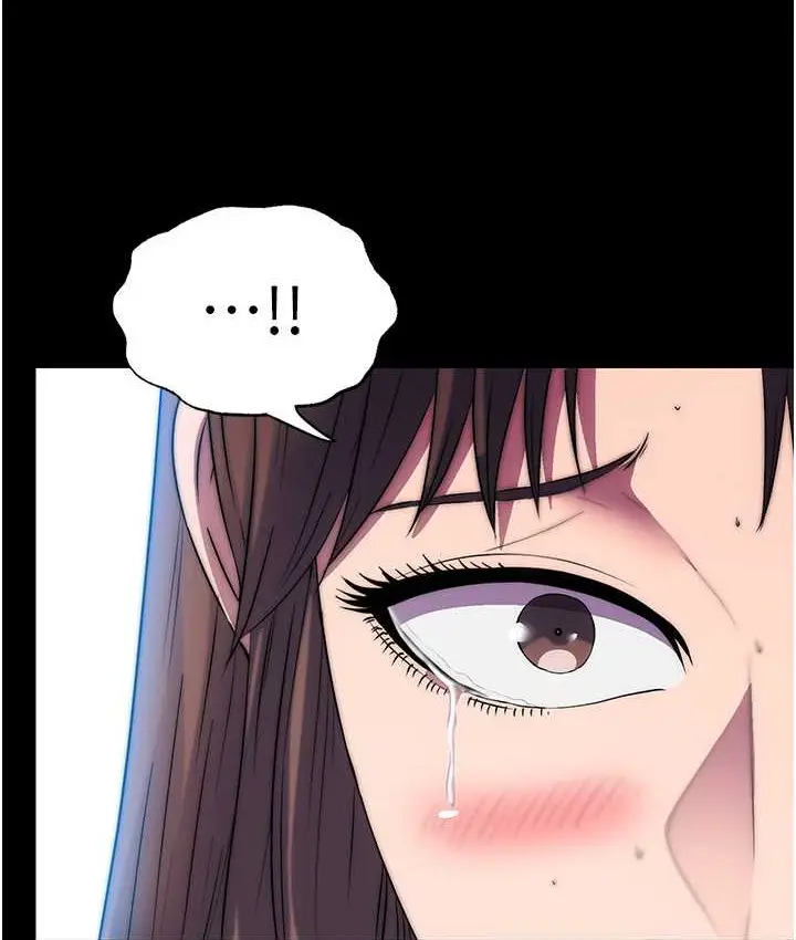 漫画《禁锢之欲》第55话第107张图