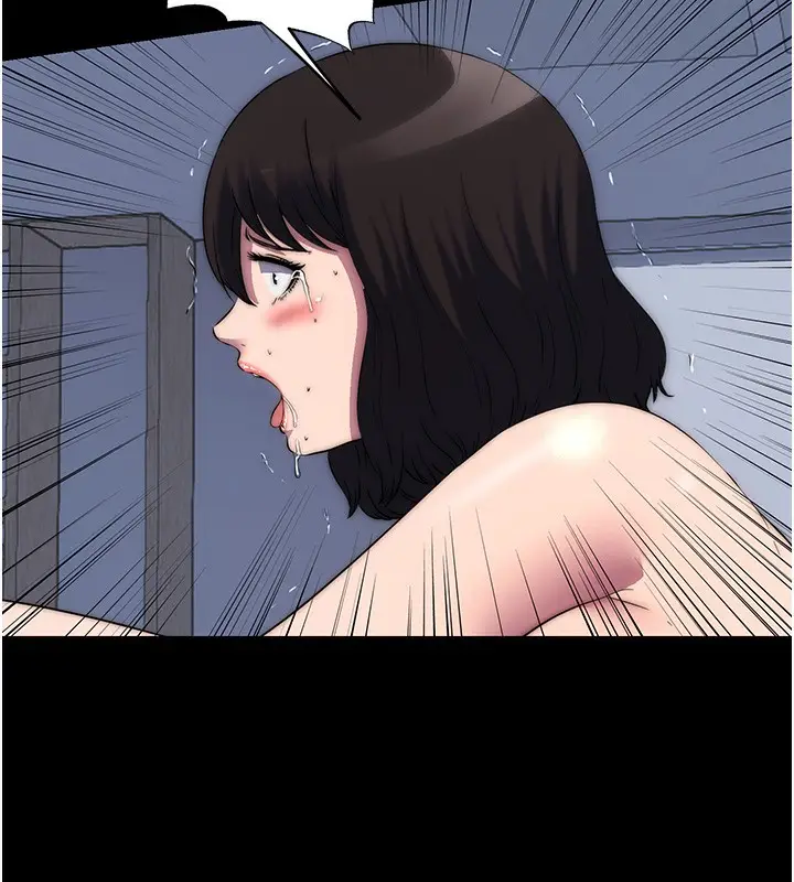漫画《禁锢之欲》第57话第104张图
