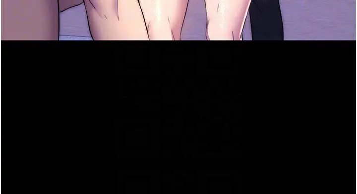 漫画《禁锢之欲》第57话第95张图