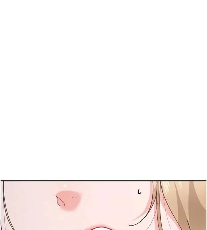 漫画《童颜继母》第42话第169张图