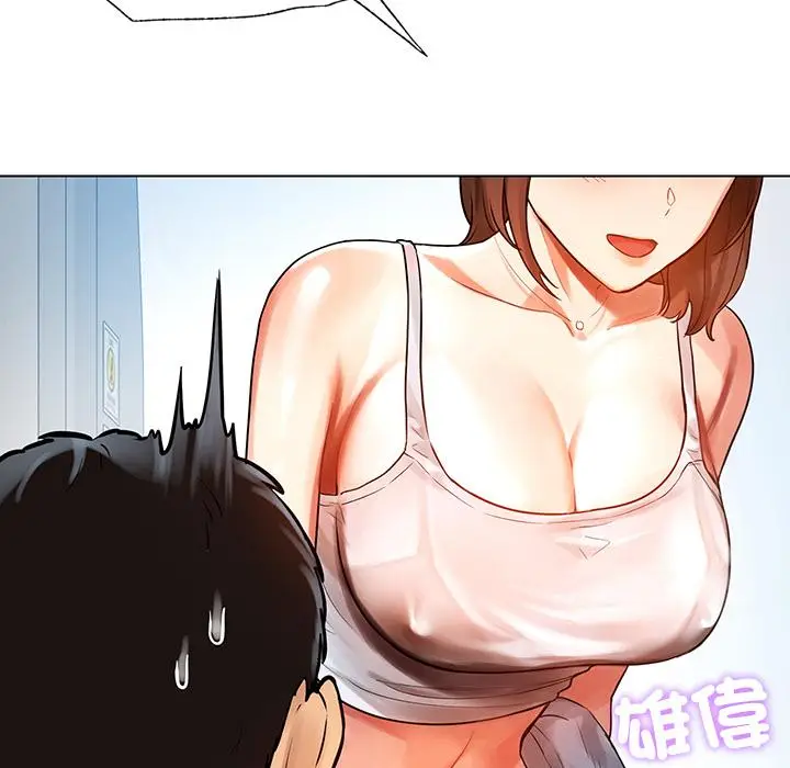漫画《都市男女/首尔行》第1话第125张图