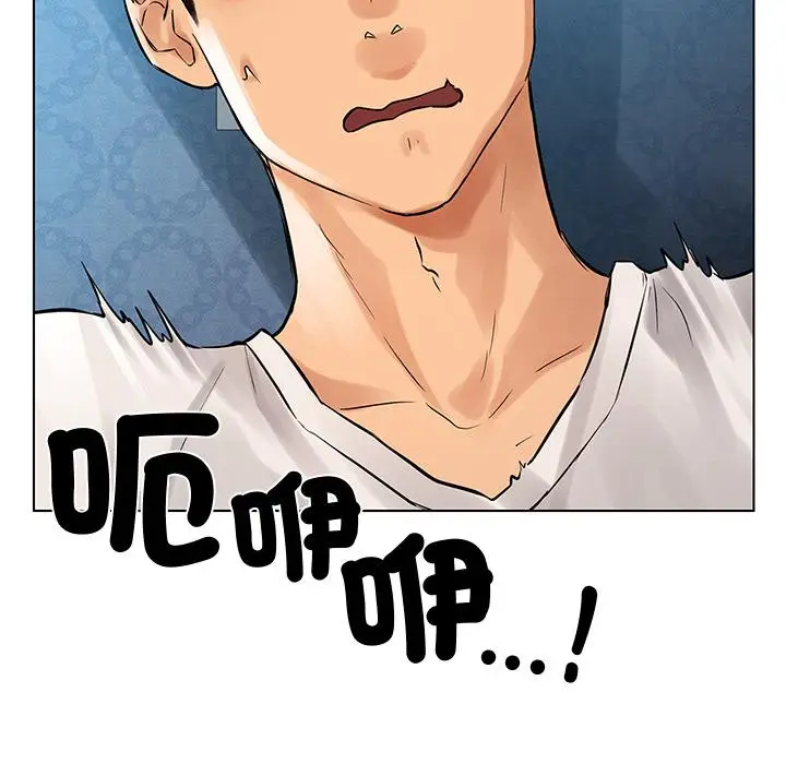 漫画《都市男女/首尔行》第1话第145张图