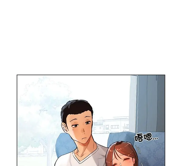漫画《都市男女/首尔行》第1话第164张图