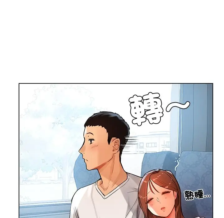 漫画《都市男女/首尔行》第1话第166张图