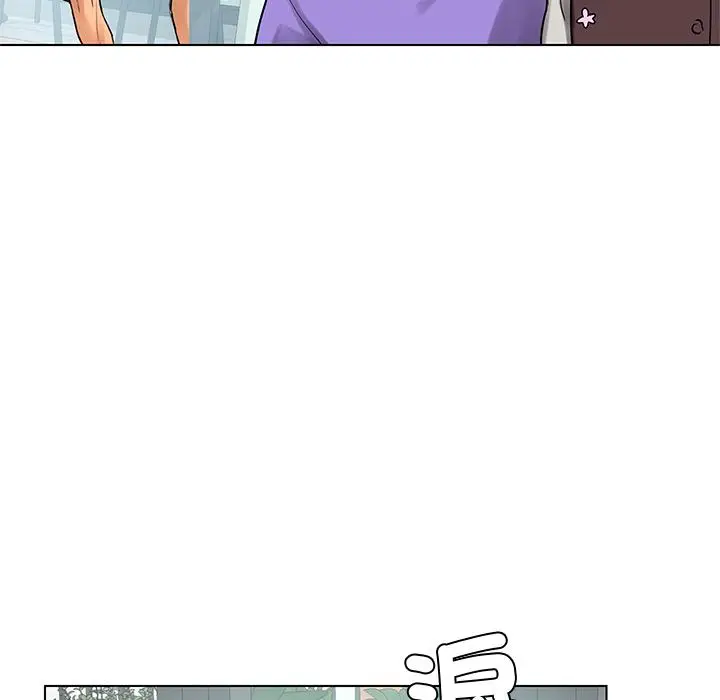 漫画《都市男女/首尔行》第1话第19张图