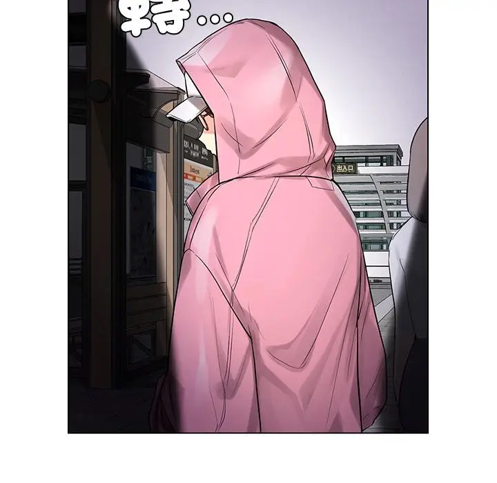 漫画《都市男女/首尔行》第1话第206张图