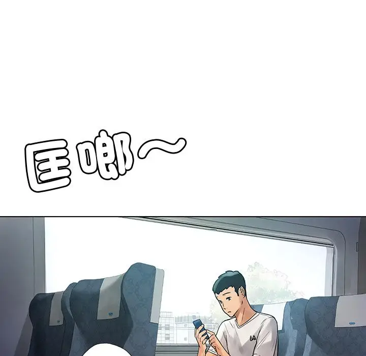 漫画《都市男女/首尔行》第1话第31张图