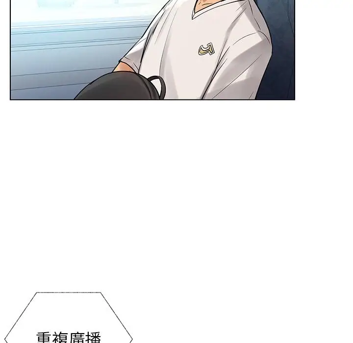 漫画《都市男女/首尔行》第1话第63张图