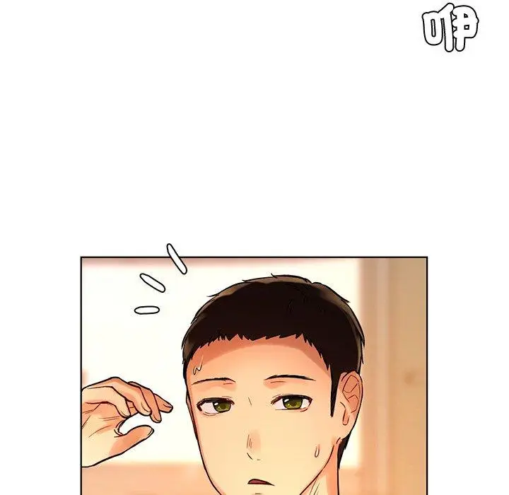 漫画《都市男女/首尔行》第2话第129张图