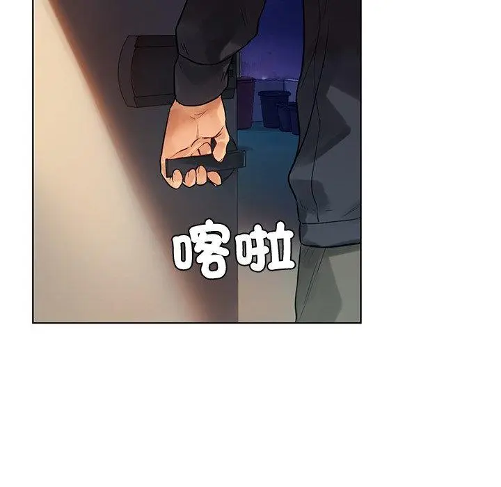 漫画《都市男女/首尔行》第2话第158张图