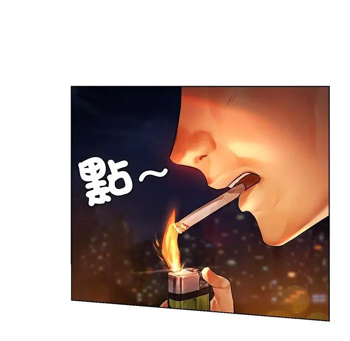 漫画《都市男女/首尔行》第2话第162张图