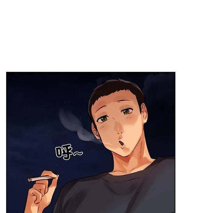 漫画《都市男女/首尔行》第2话第168张图