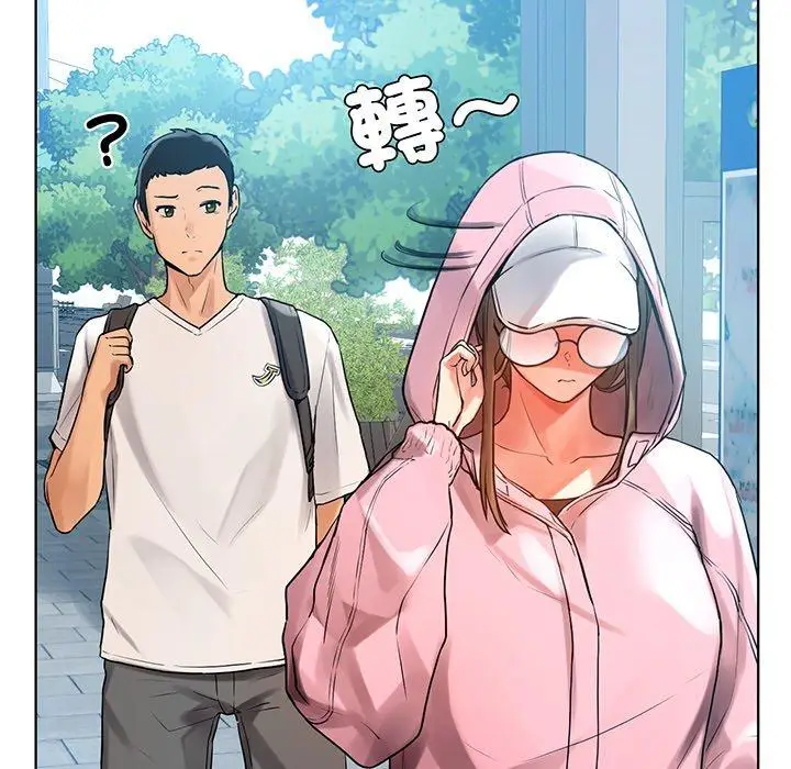 漫画《都市男女/首尔行》第2话第19张图