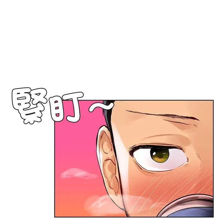 漫画《都市男女/首尔行》第2话第63张图