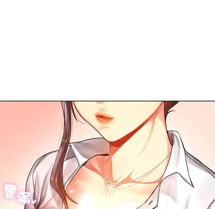 漫画《都市男女/首尔行》第2话第64张图