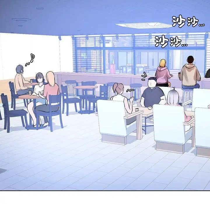 漫画《都市男女/首尔行》第3话第134张图