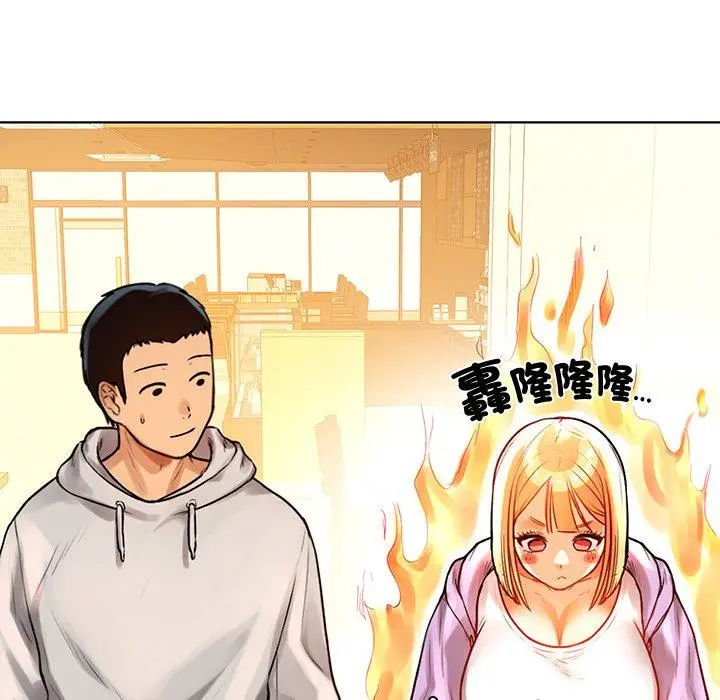 漫画《都市男女/首尔行》第3话第147张图