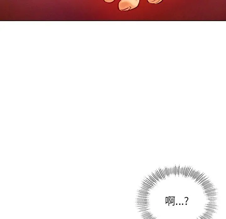 漫画《都市男女/首尔行》第3话第200张图