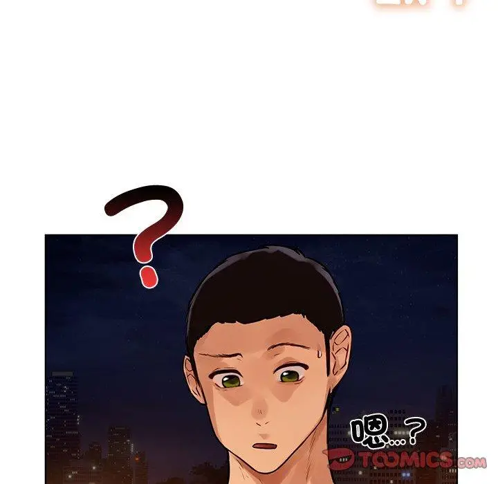 漫画《都市男女/首尔行》第3话第68张图