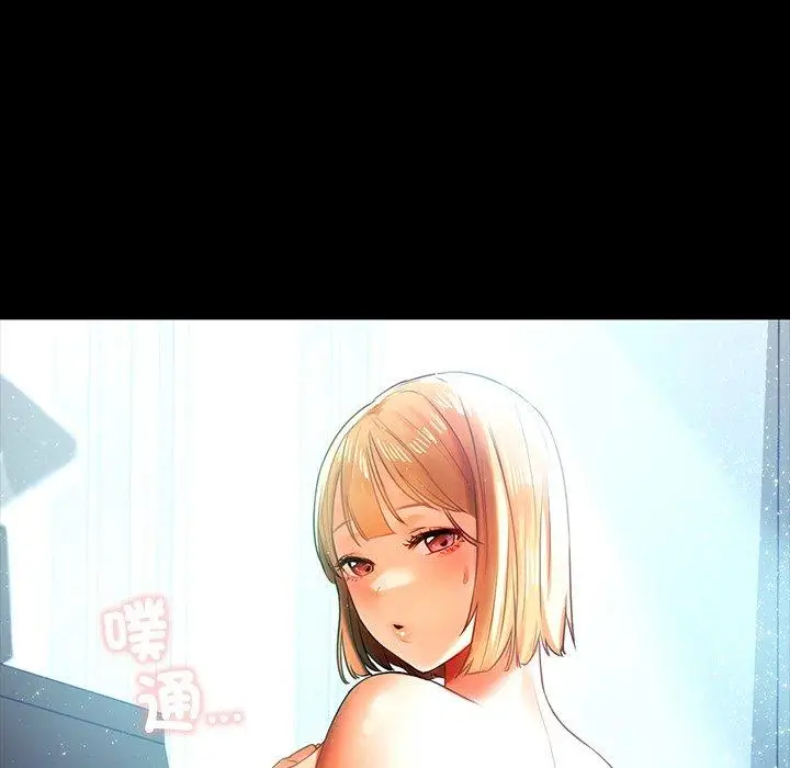 漫画《都市男女/首尔行》第4话第135张图