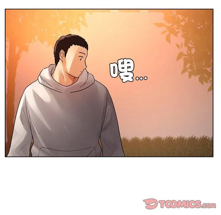 漫画《都市男女/首尔行》第4话第148张图
