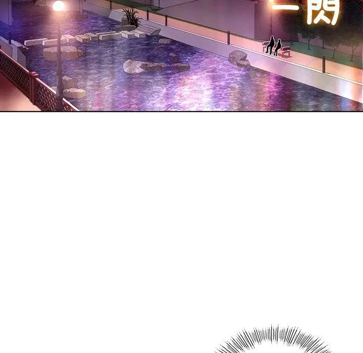 漫画《都市男女/首尔行》第4话第15张图
