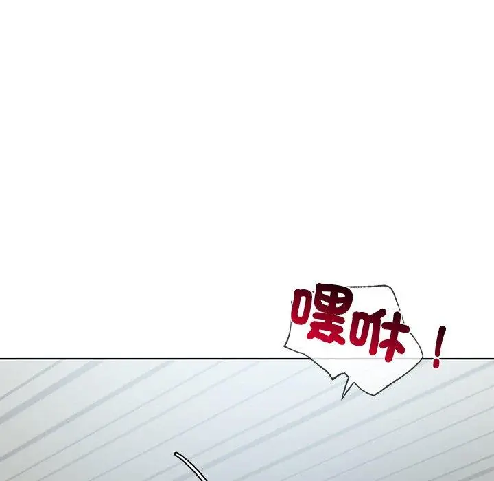 漫画《都市男女/首尔行》第4话第179张图
