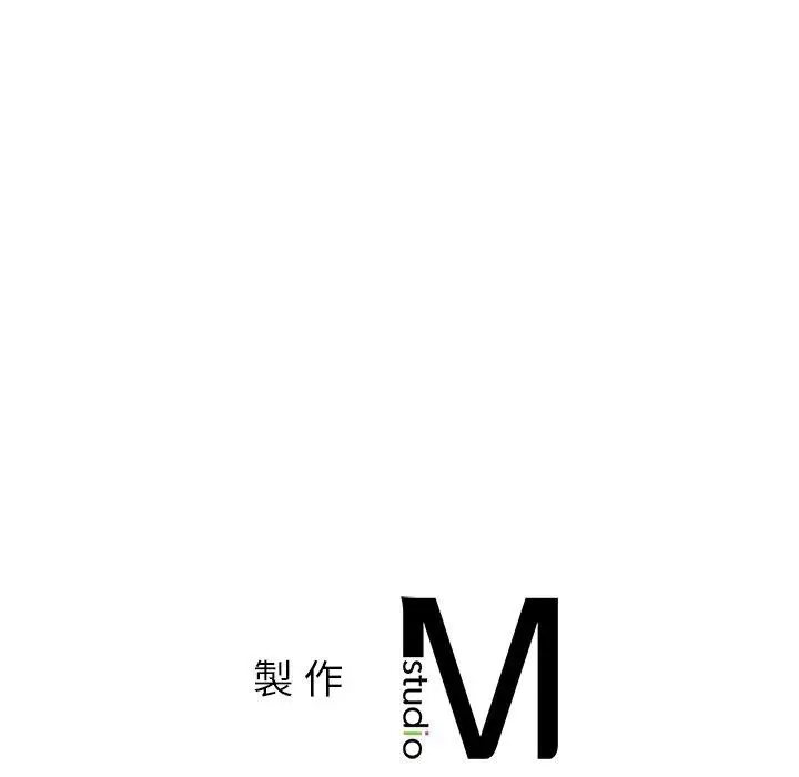 漫画《都市男女/首尔行》第4话第191张图