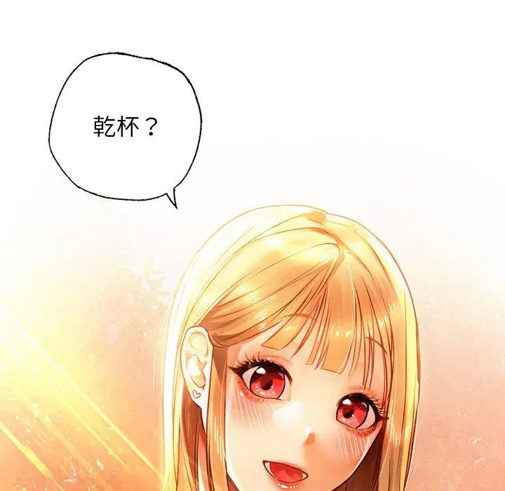 漫画《都市男女/首尔行》第4话第21张图