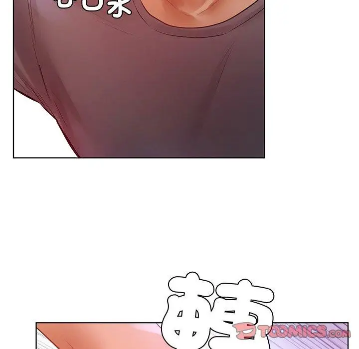 漫画《都市男女/首尔行》第5话第123张图