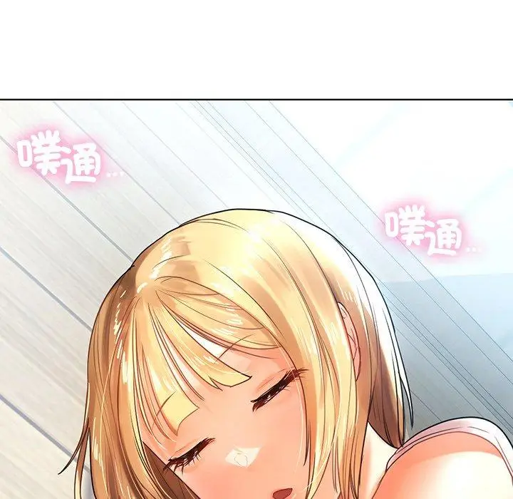 漫画《都市男女/首尔行》第5话第40张图