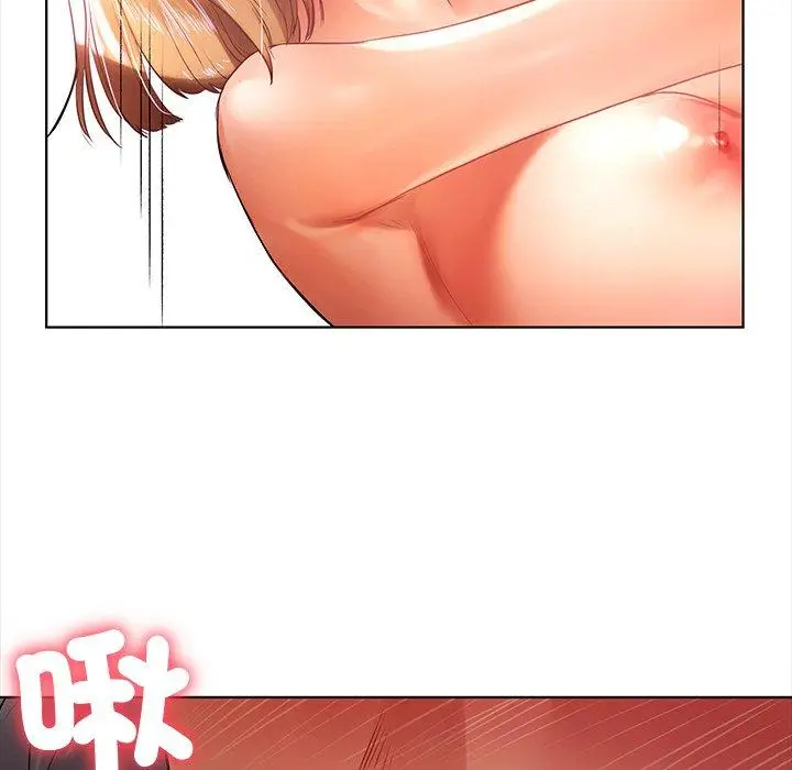 漫画《都市男女/首尔行》第6话第104张图