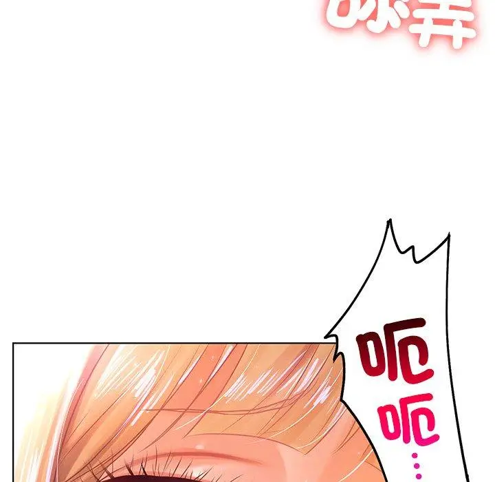 漫画《都市男女/首尔行》第6话第113张图