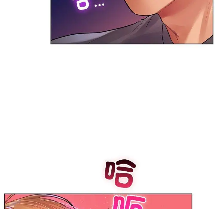 漫画《都市男女/首尔行》第6话第37张图
