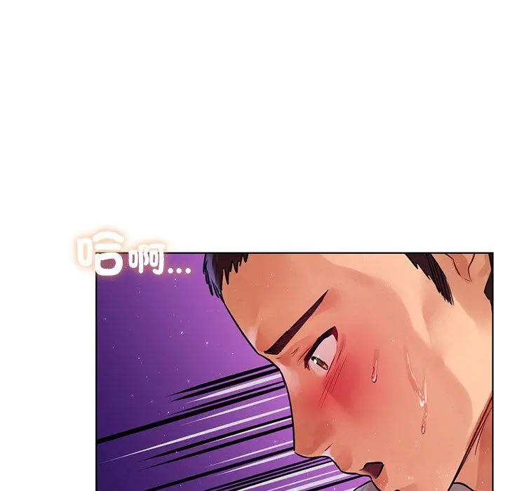 漫画《都市男女/首尔行》第7话第35张图